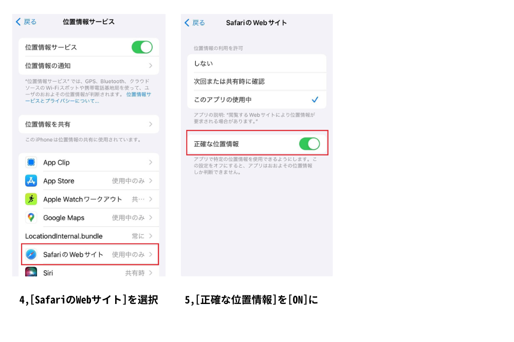 iPhone3.png