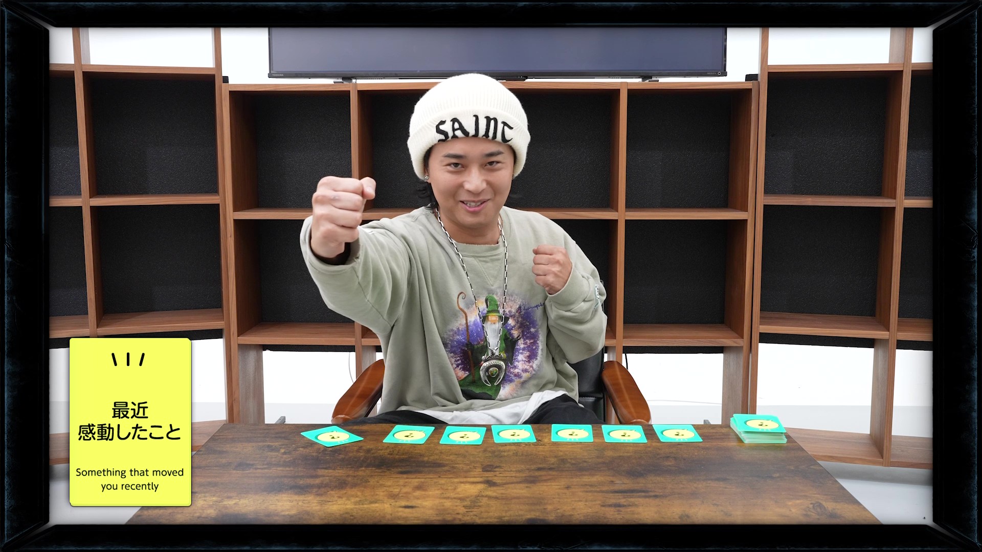 【新品】SUPER BEAVER/The Documentary SUPER BEAVER”初”となるドキュメンタリー作品「The Documentary